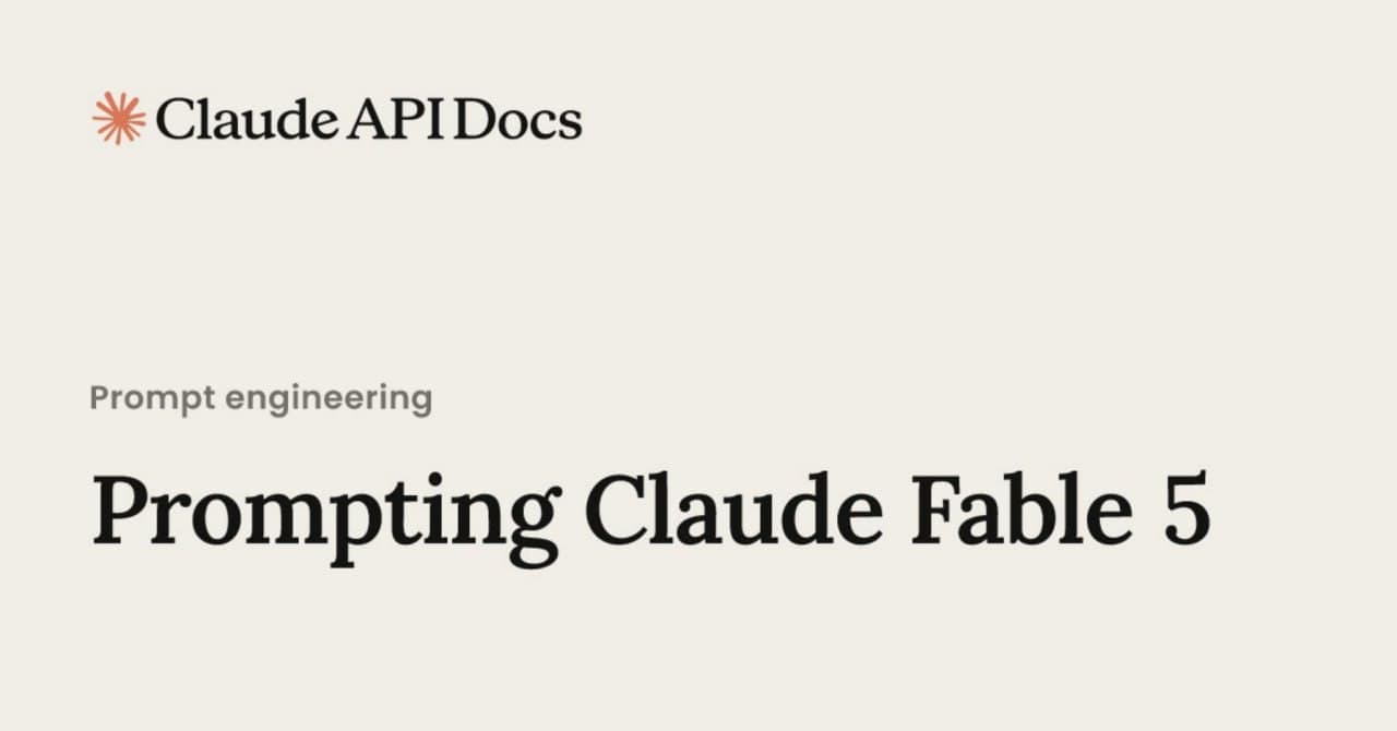 Anthropic выпустила гайд по работе с Claude Fable 5