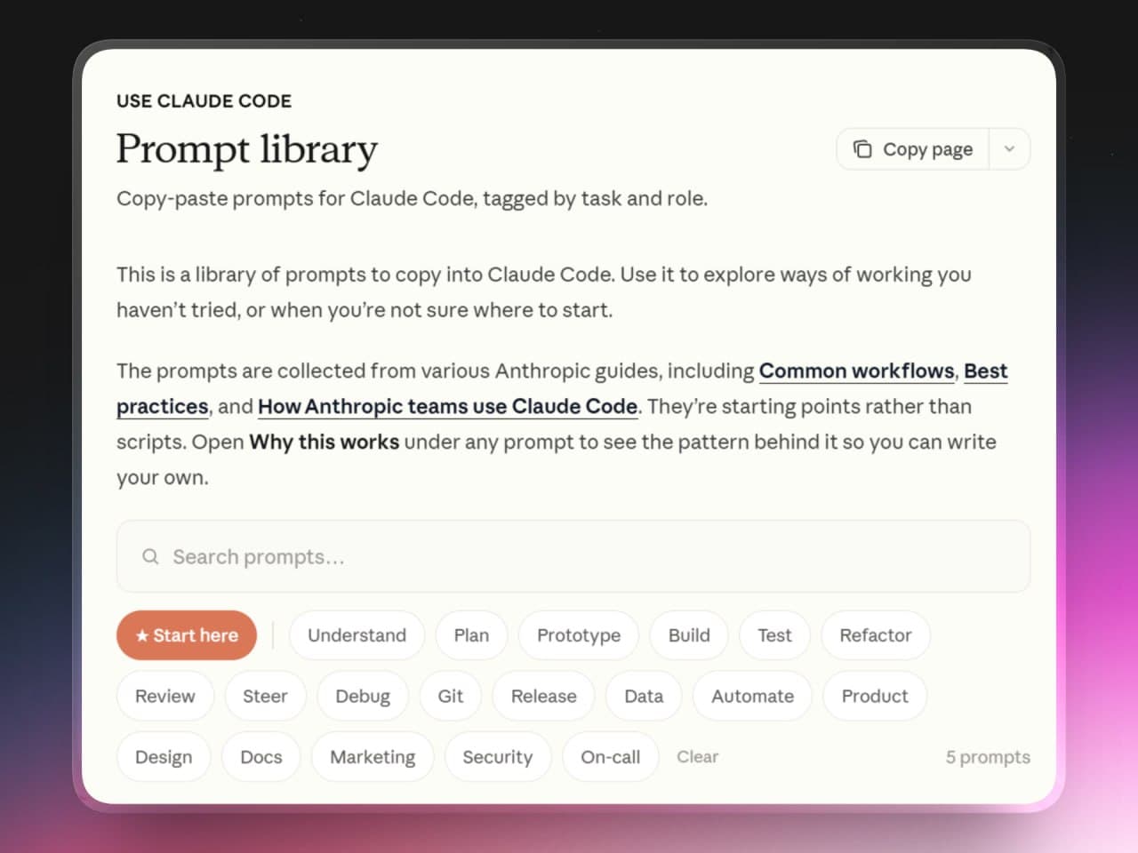 Anthropic выпустила бесплатную библиотеку промптов для Claude Code
