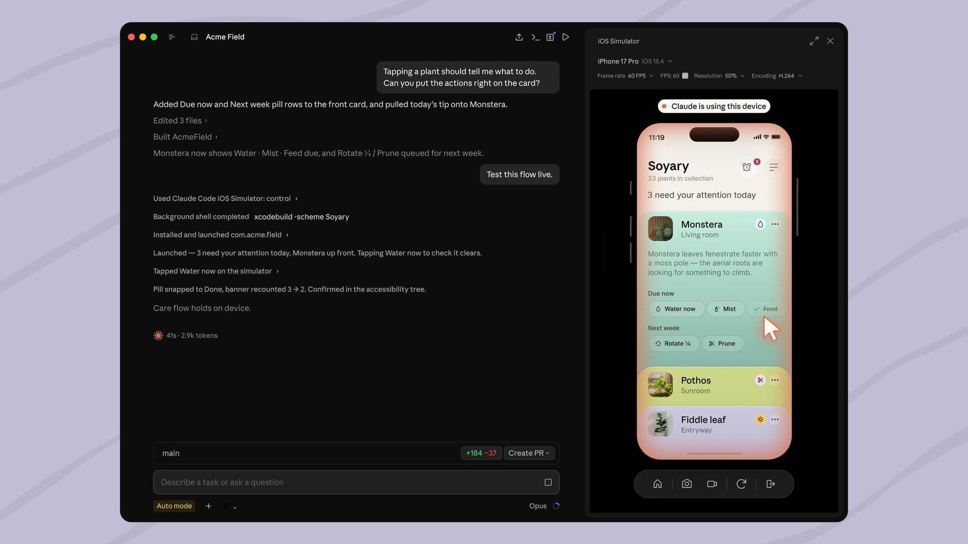 Claude Code теперь умеет тестировать iOS-приложения