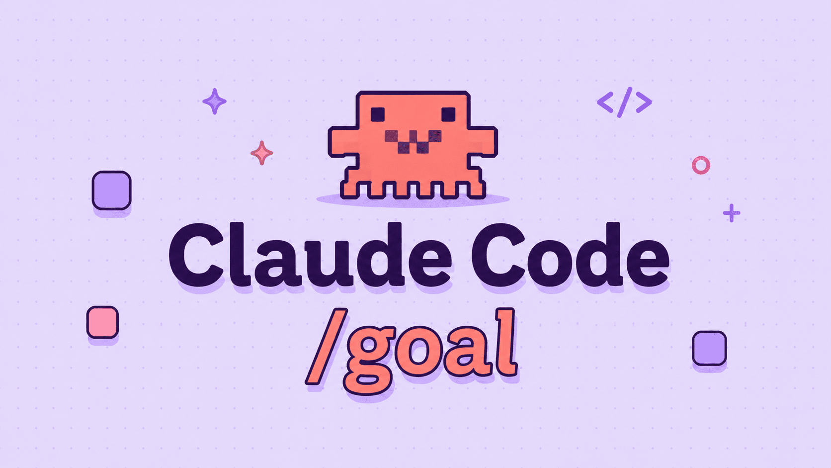 Claude Code теперь может работать до результата без вашего участия