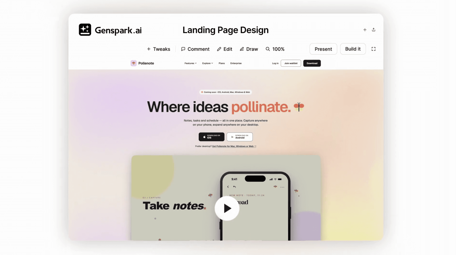 Genspark выпустил Design, инструмент, который делает дизайн и сразу превращает его в рабочий код