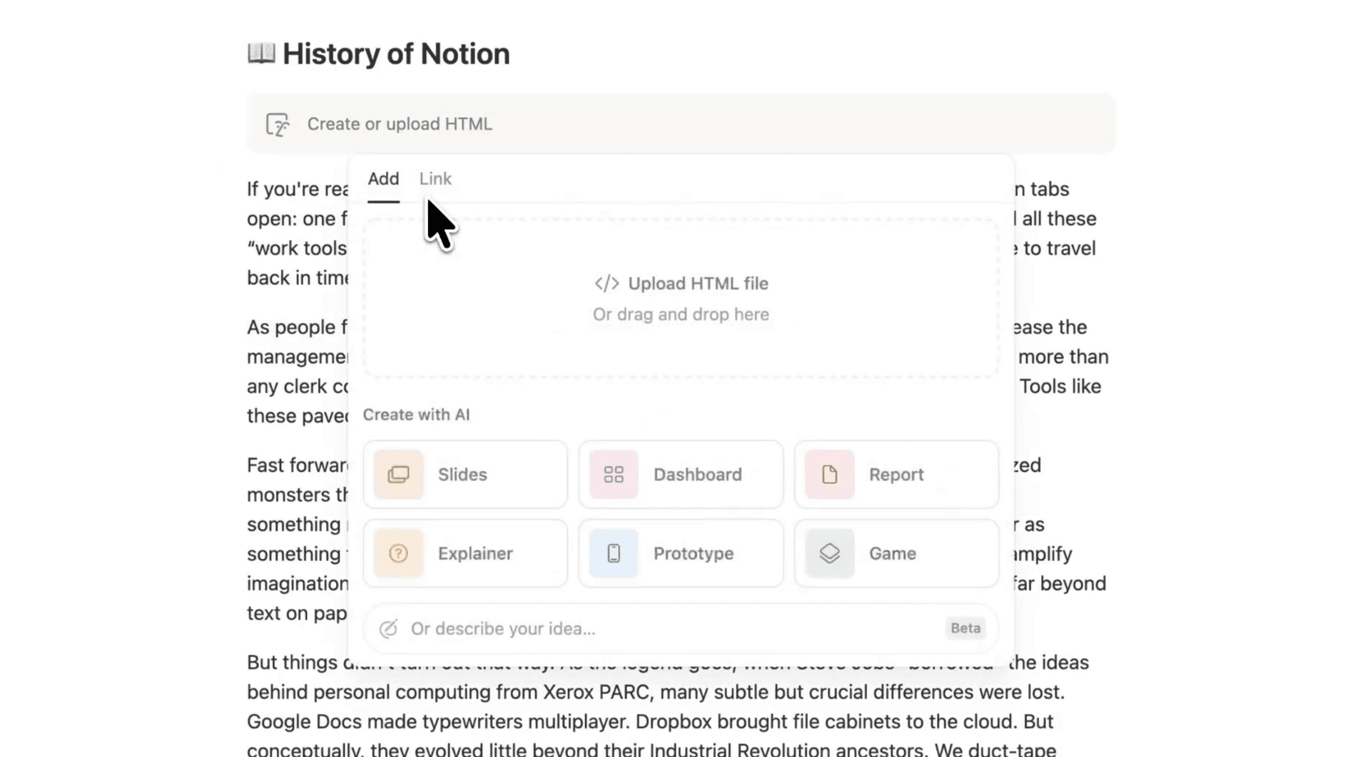 Notion добавил HTML прямо на страницу, теперь можно строить интерактивные штуки без выхода из заметок