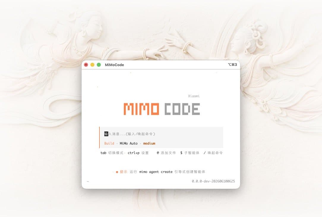 Xiaomi выпустила бесплатный аналог Claude Code, который не теряет память на длинных задачах