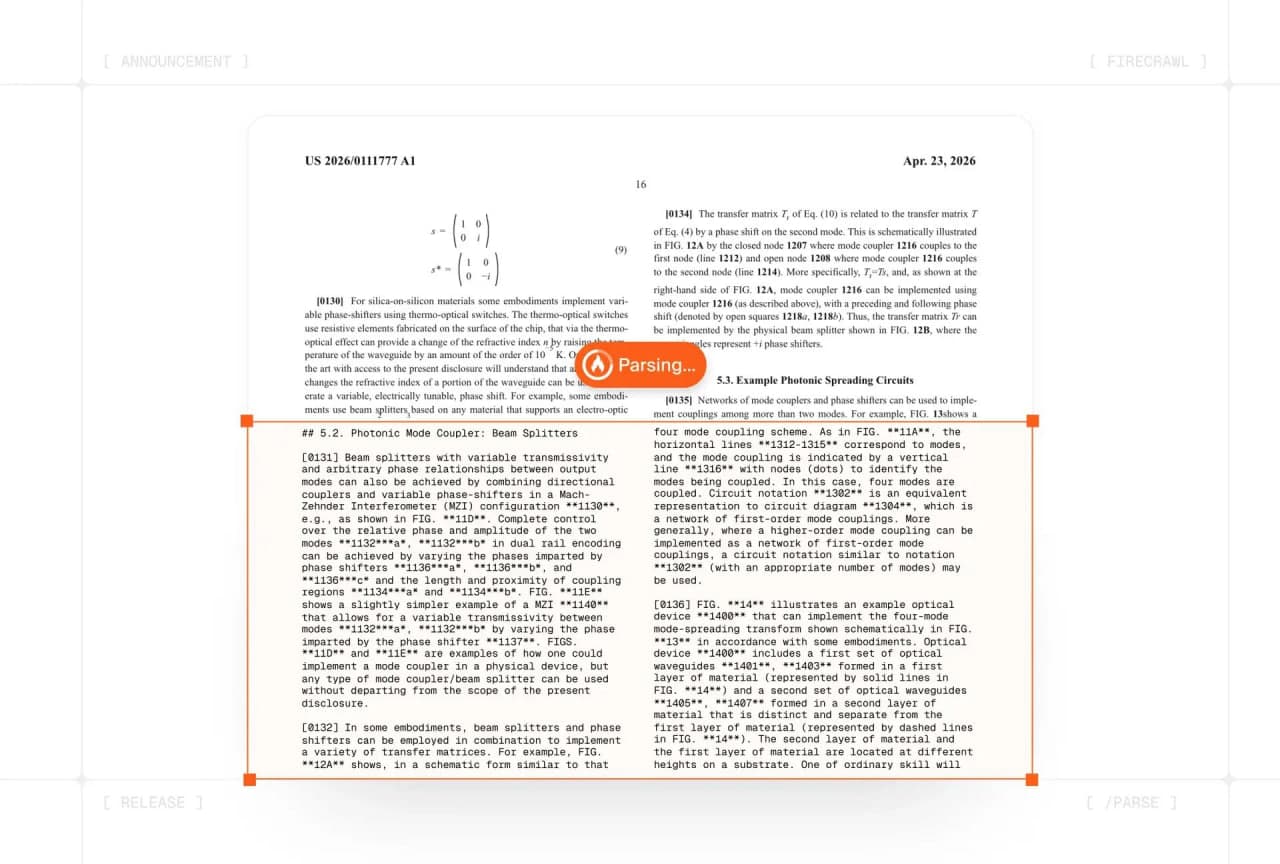Самый быстрый PDF-парсер