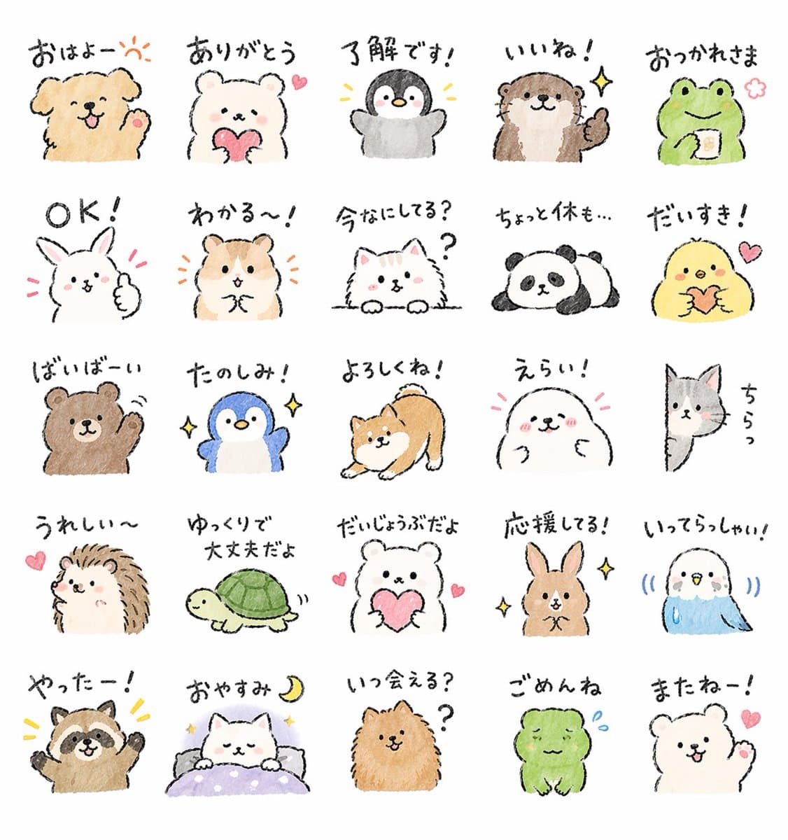 Стикеры животных для LINE в ручном стиле — коллекция 2 — результат промпта