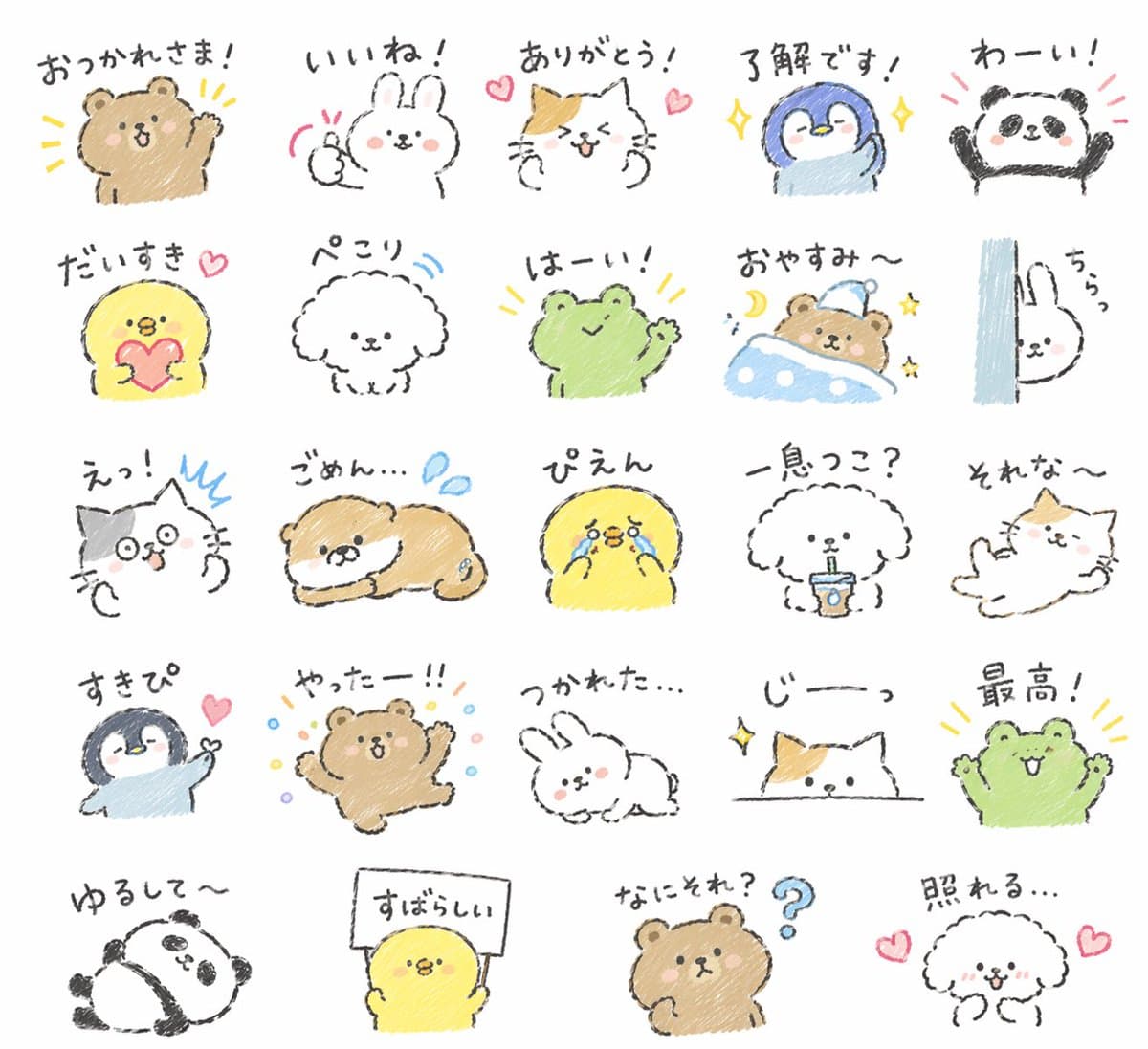 Стикеры животных для LINE в ручном стиле — коллекция 3 — результат промпта