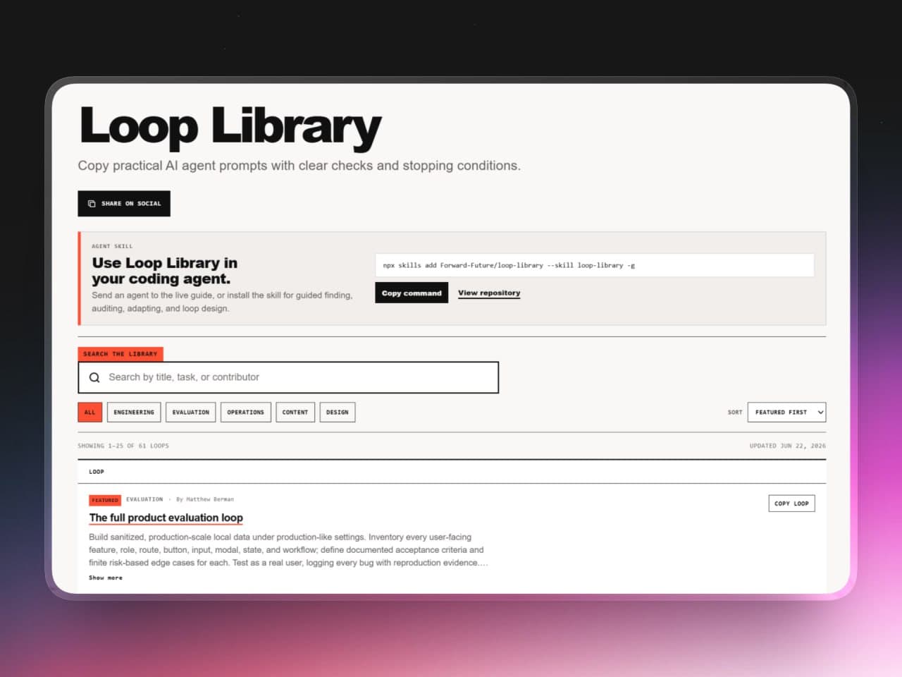 Loop Library, открытая библиотека готовых сценариев работы для ИИ агентов