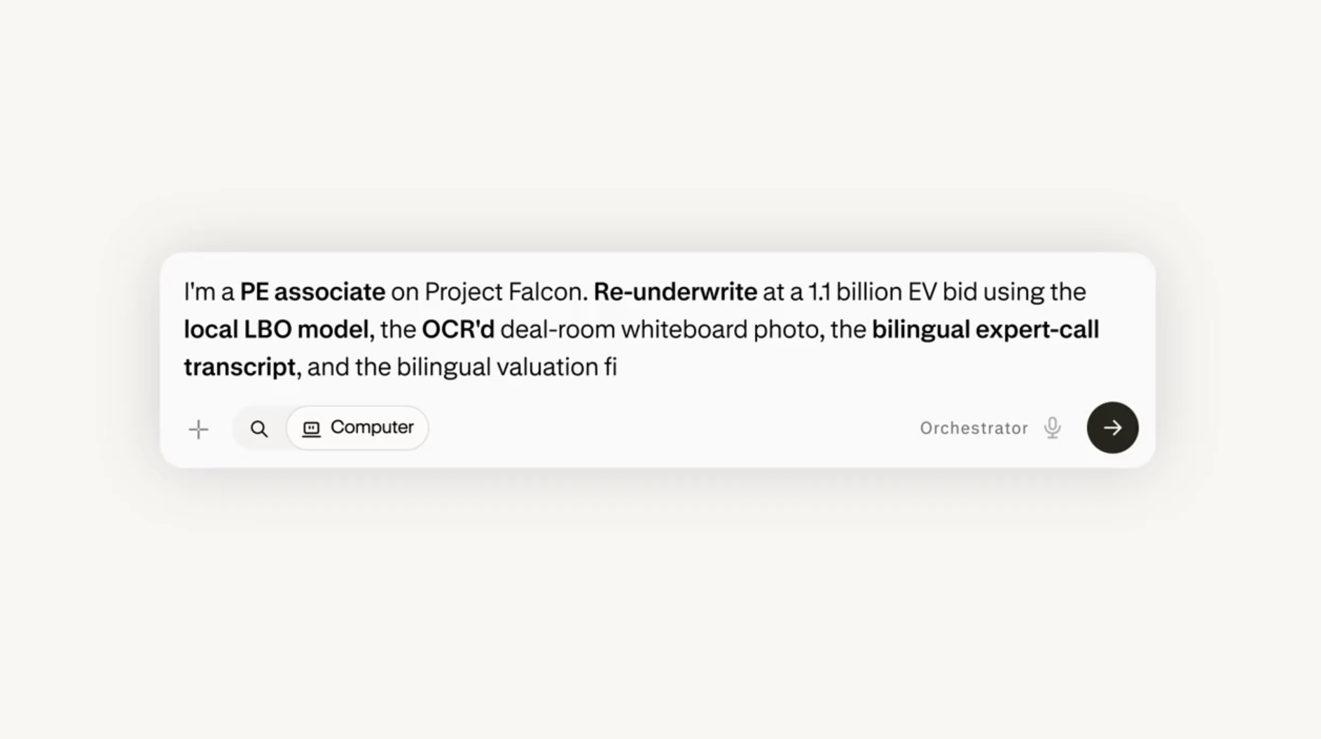 Дата-центр переезжает к вам на компьютер